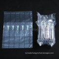 Egg Packaging Wholesale Air Dunnage Cushion Bag